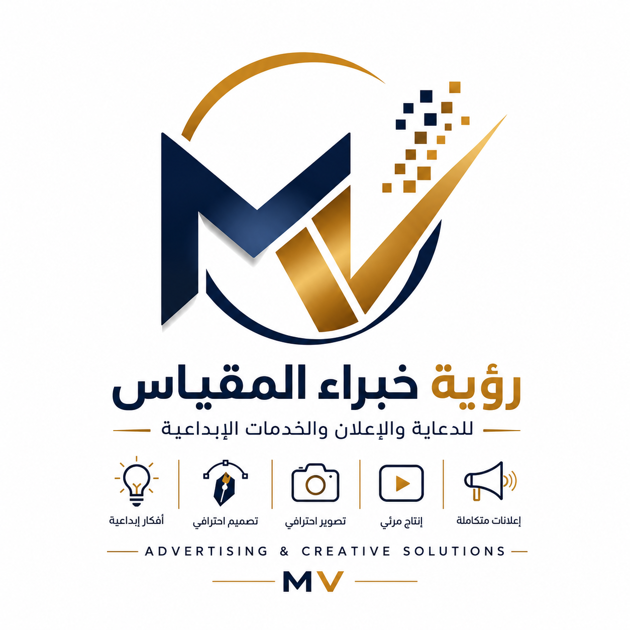 شعار رؤية خبراء المقياس للدعاية والإعلان والخدمات الإبداعية