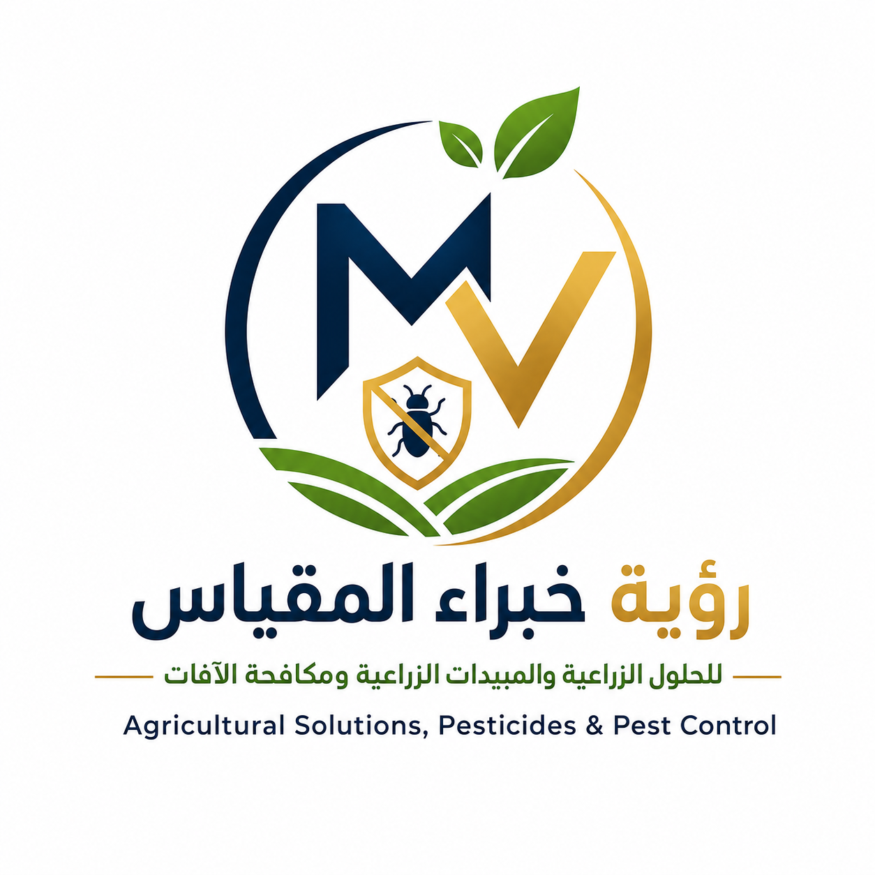 شعار رؤية خبراء المقياس للحلول الزراعية والمبيدات ومكافحة الآفات