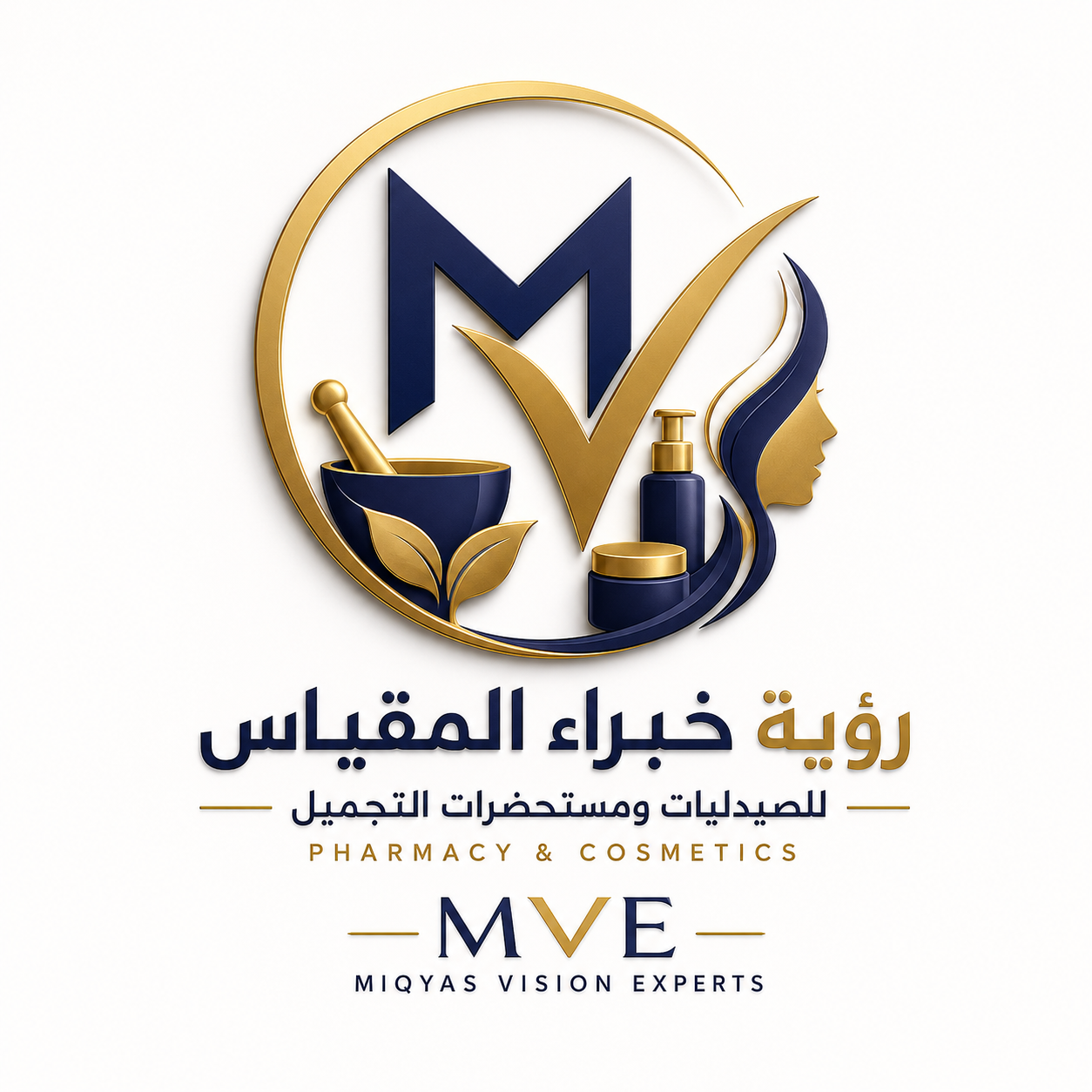 شعار رؤية خبراء المقياس للصيدليات ومستحضرات التجميل